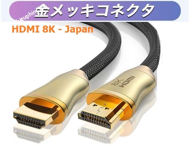 hdmi_8k_2.1_gspower_nhat_ban