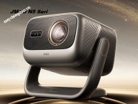 Ra mắt máy chiếu Jmgo N5, N5 ULTRA MAX, N5 PRO MAX, N5 PRO tại Trung quốc